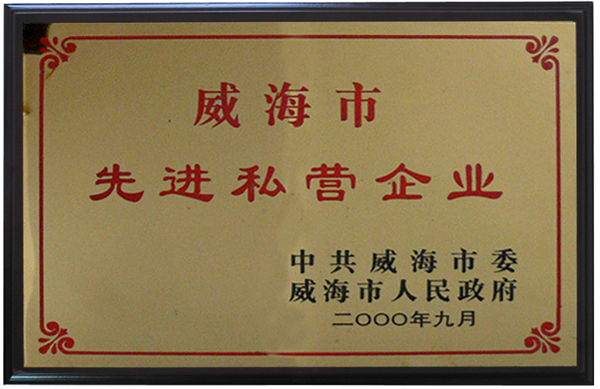 ���M(j��n)˽�I(y��ng)��I(y��)