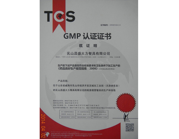 GMP�J(r��n)�C